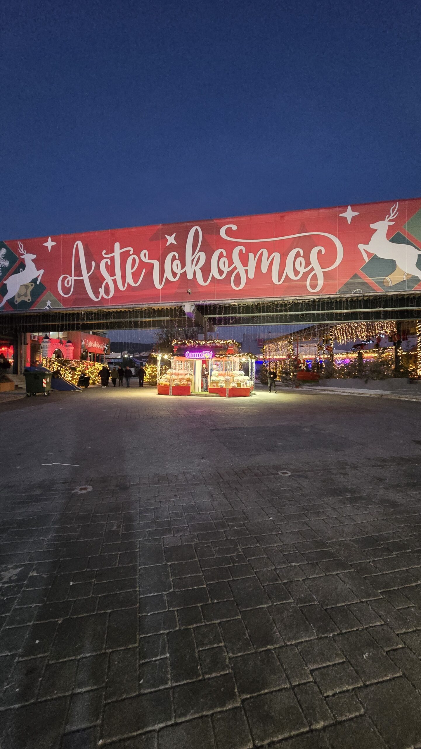 Η εταιρεία μας στην υγειονομική κάλυψη του αστερόκοσμου 2025